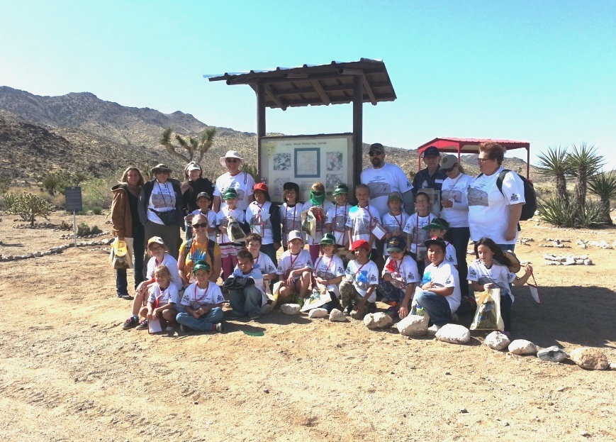 Dolan Springs Trail System Pictures
